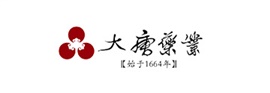 大唐藥業 大唐藥業